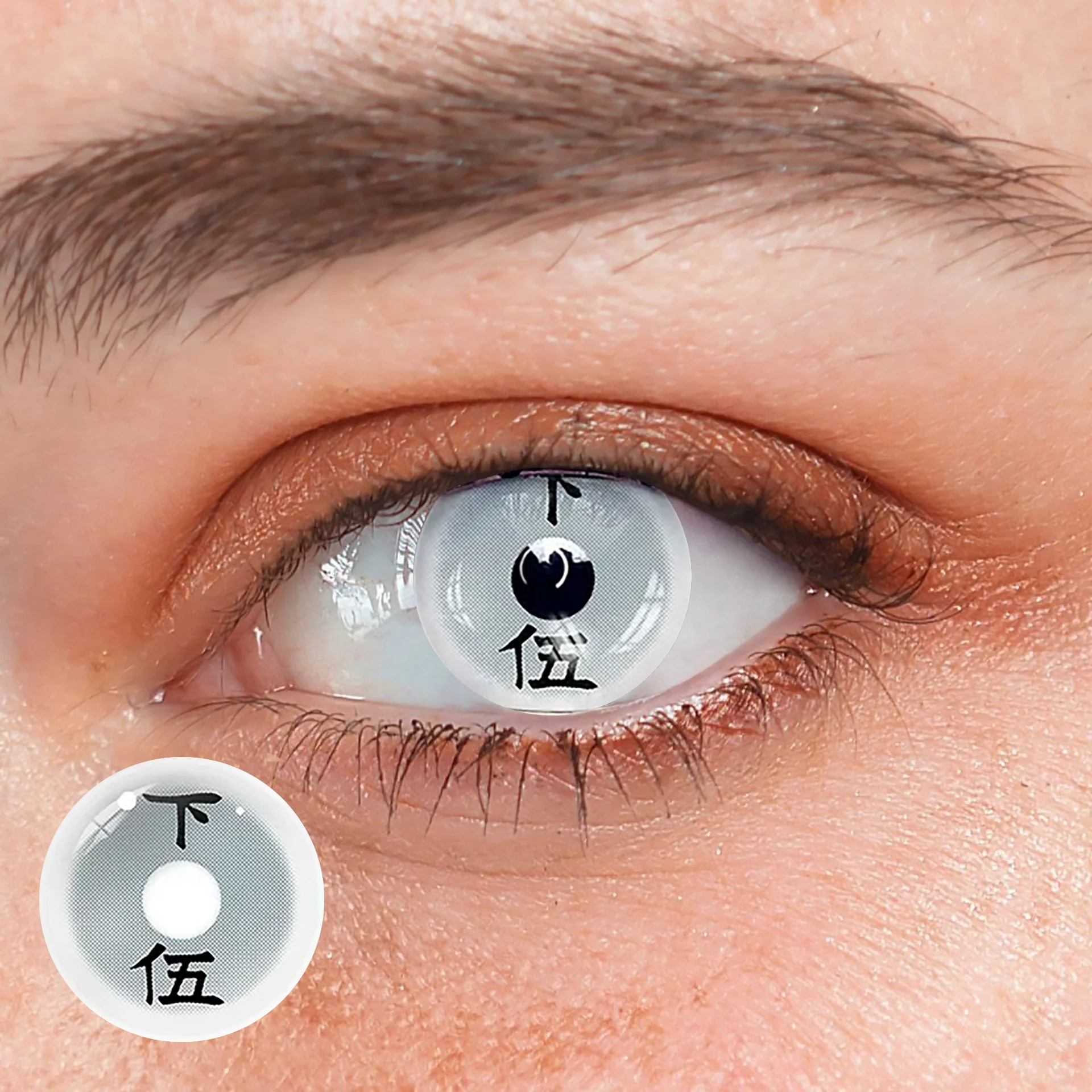 Cosplay Demon Slayer Rui Grey Colored Contact Lenses - Roseibase