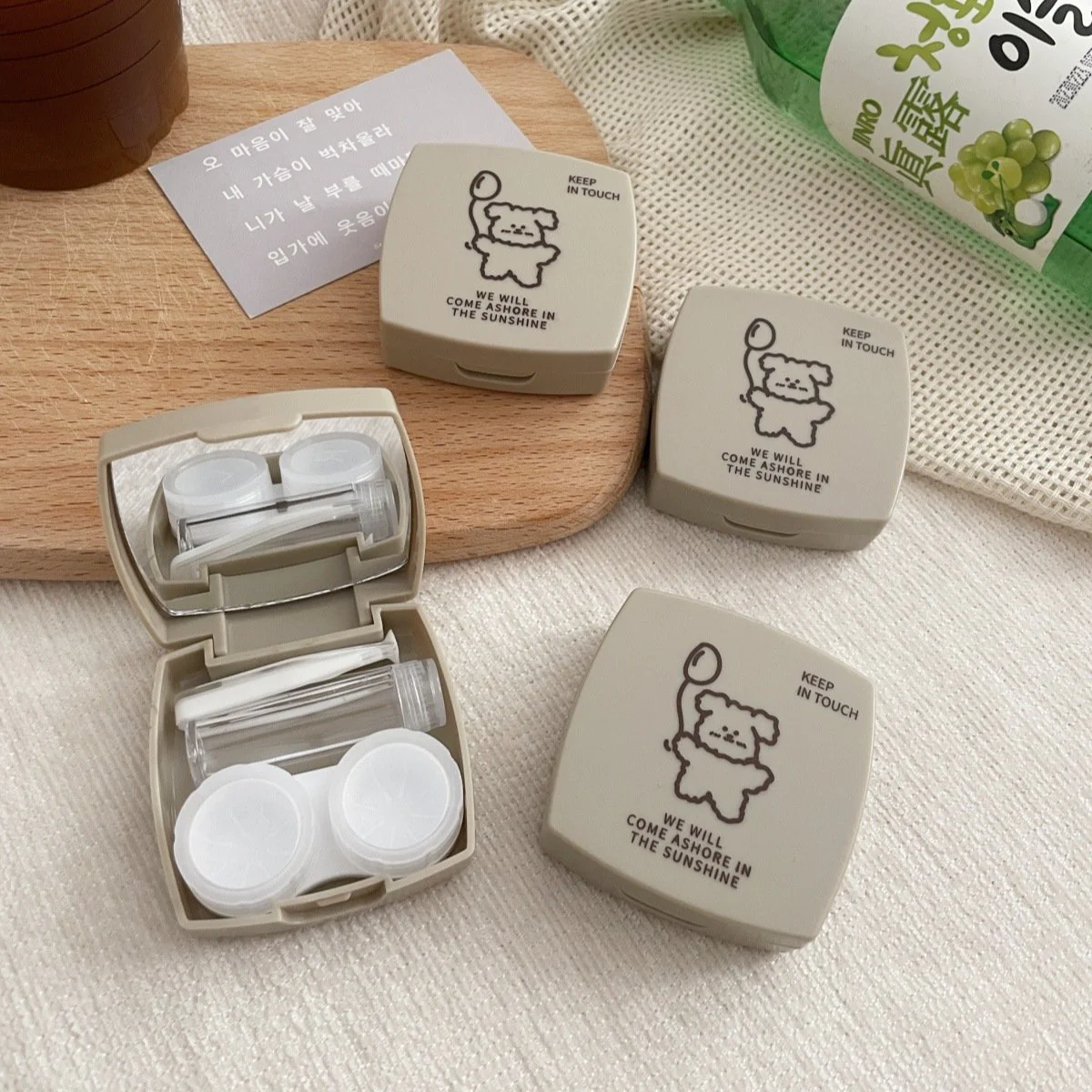 Balloon Line Puppy Colored Contact Lens Case - Roseibase