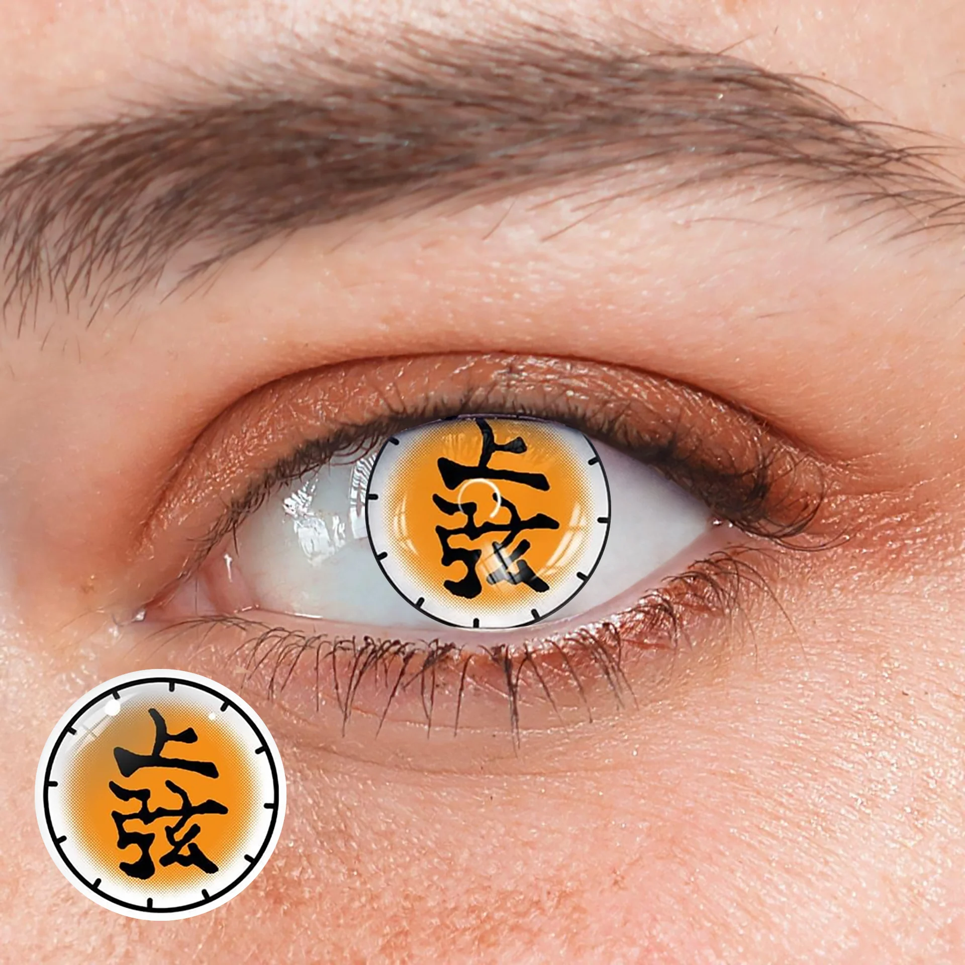 Cosplay Akaza Yellow Colored Contact Lenses - Roseibase